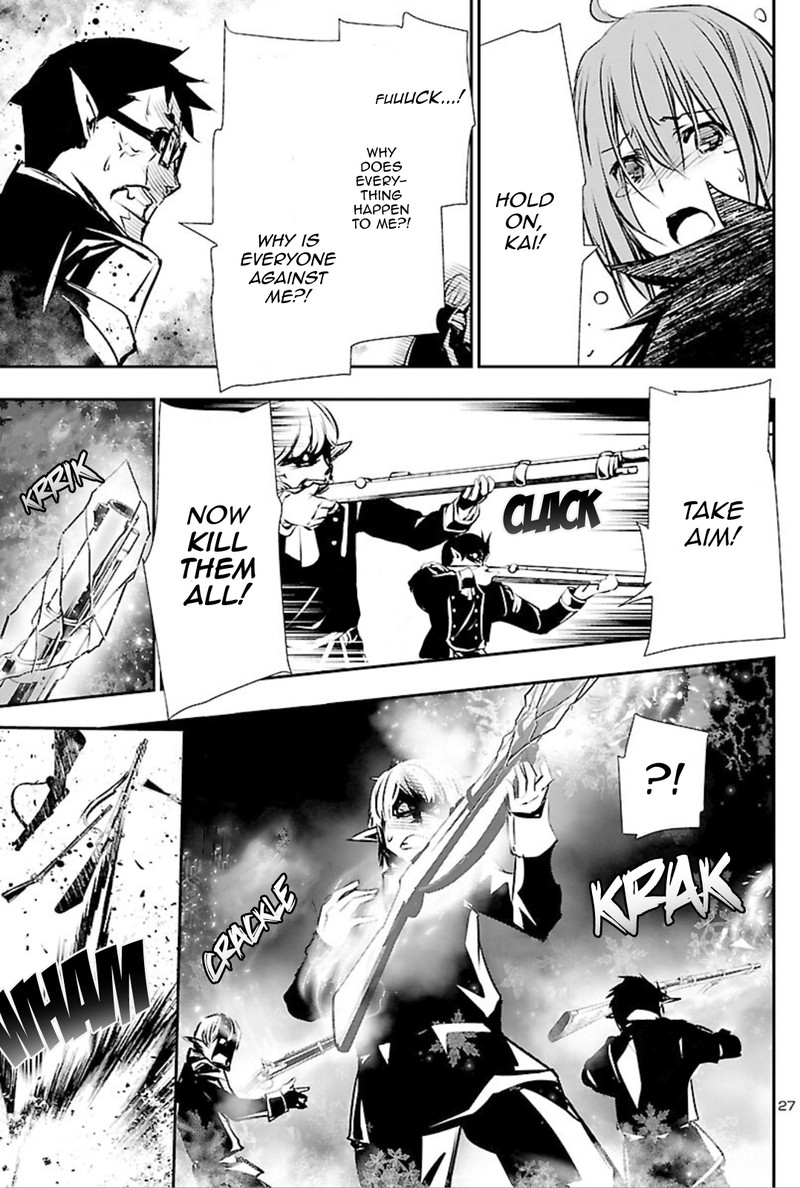 Shinju No Nectar 44 27