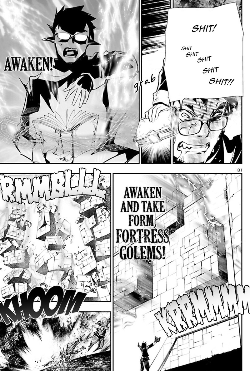 Shinju No Nectar 44 31