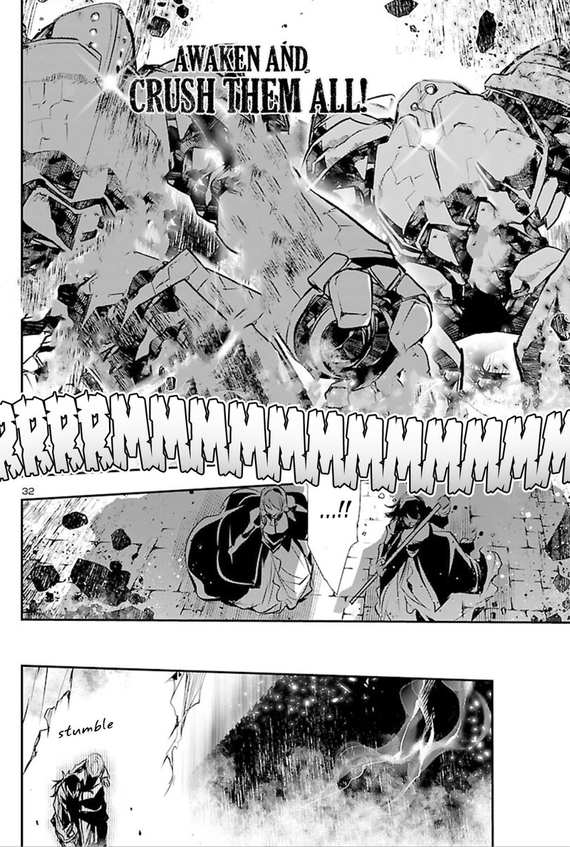 Shinju No Nectar 44 32