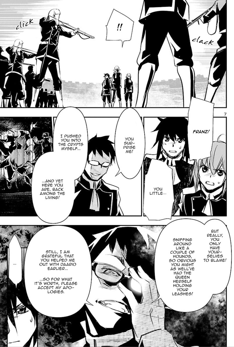 Shinju No Nectar 44 7