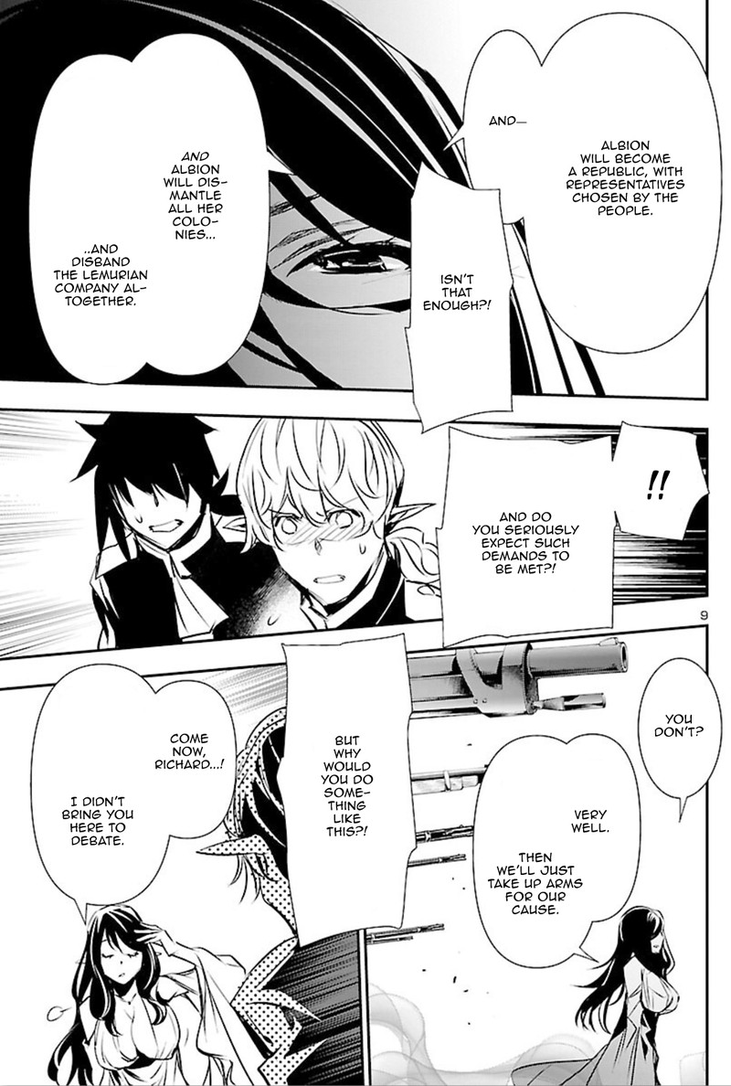 Shinju No Nectar 44 9