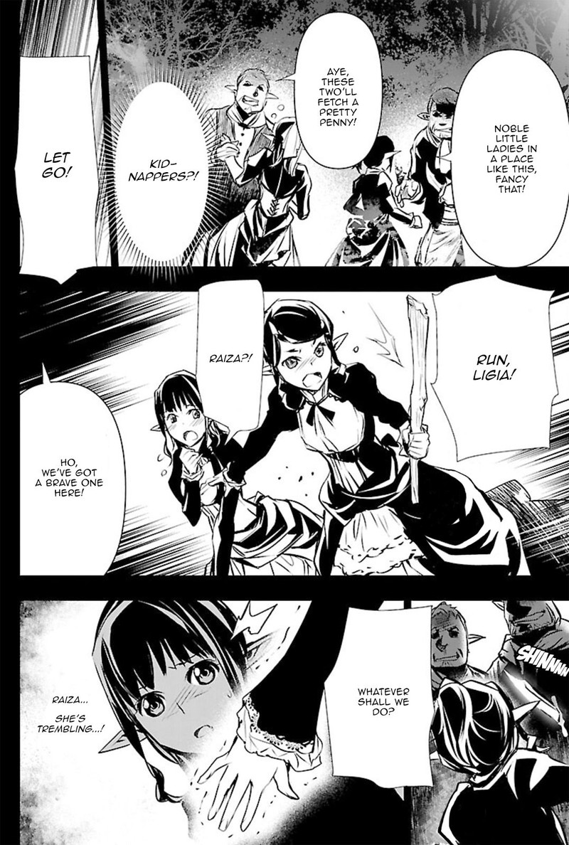 Shinju No Nectar 44e 10