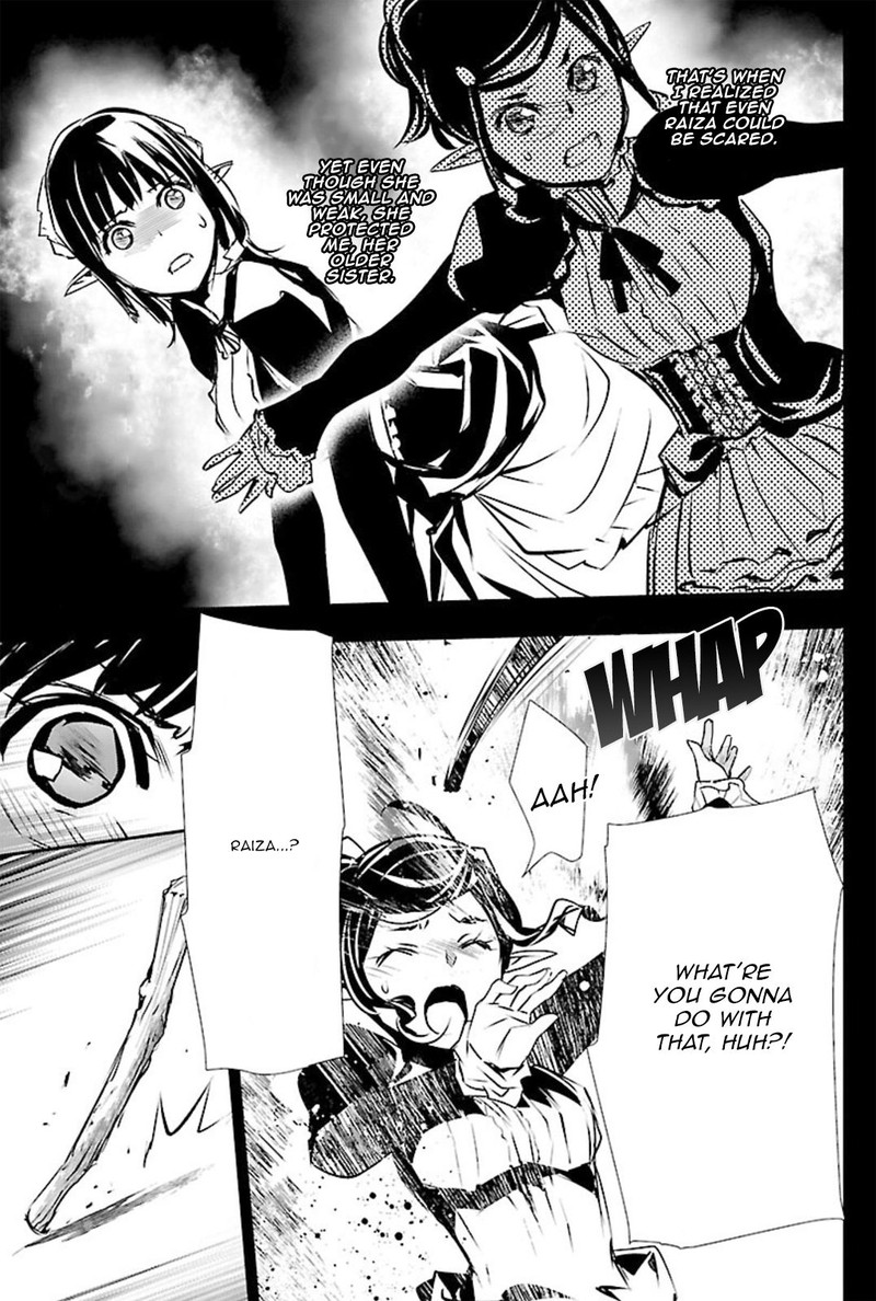 Shinju No Nectar 44e 11