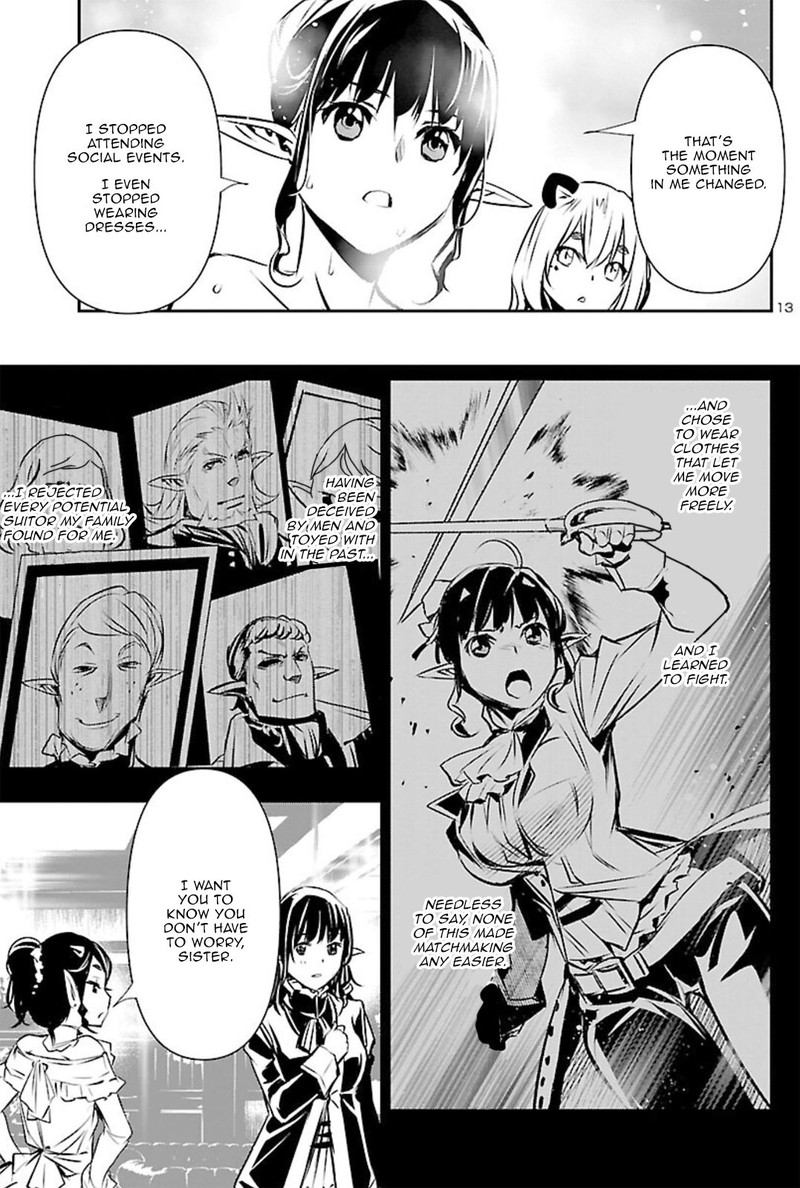 Shinju No Nectar 44e 13