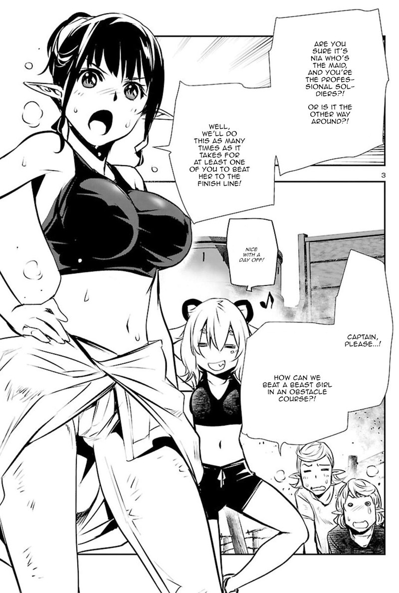 Shinju No Nectar 44e 3