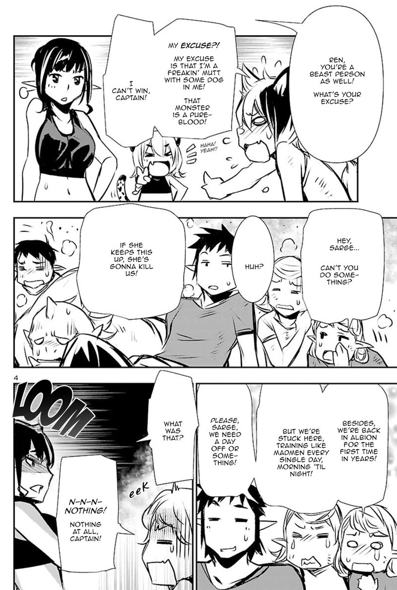 Shinju No Nectar 44e 4