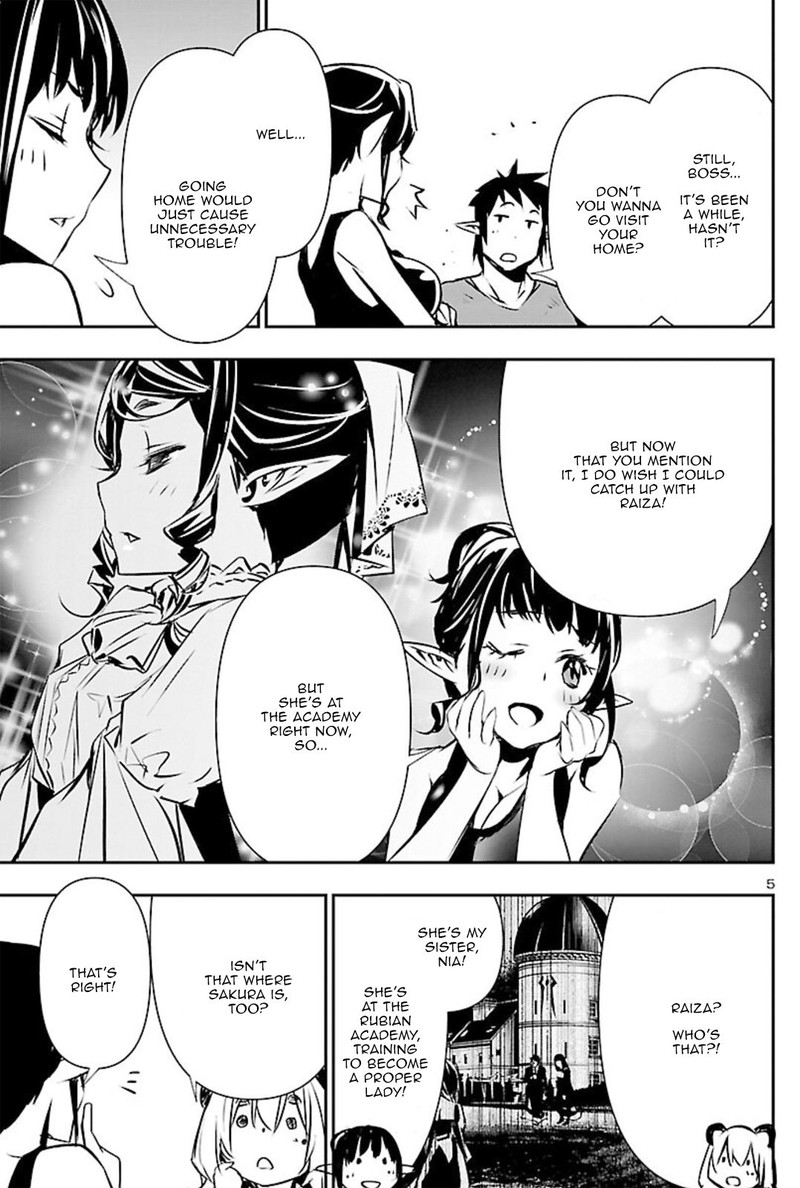 Shinju No Nectar 44e 5