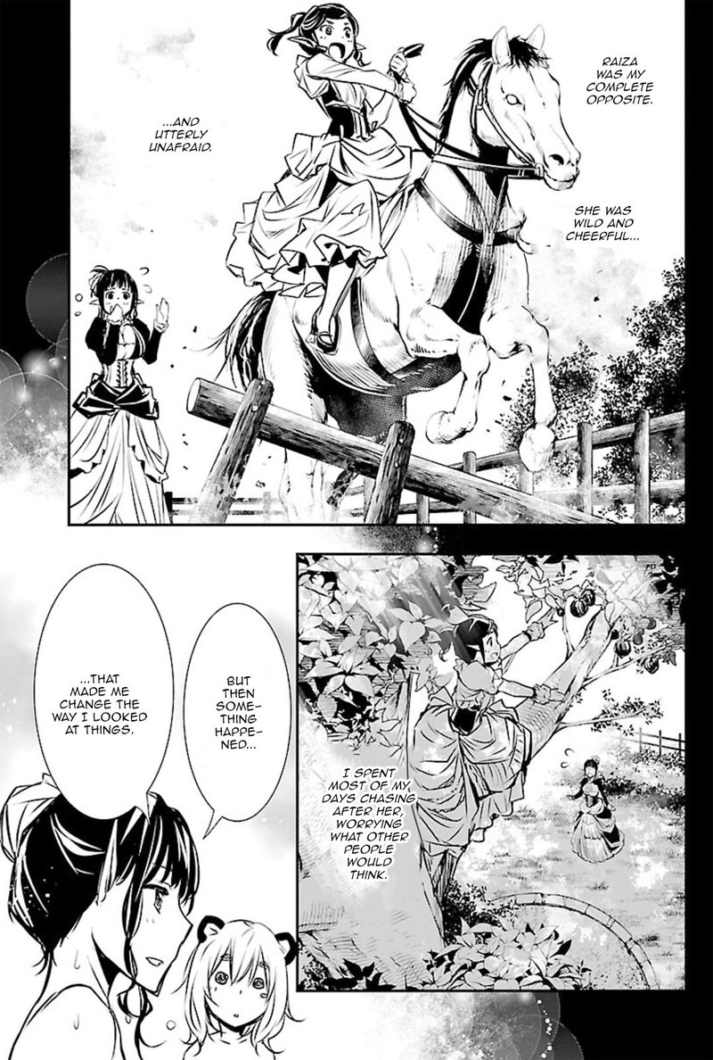 Shinju No Nectar 44e 9