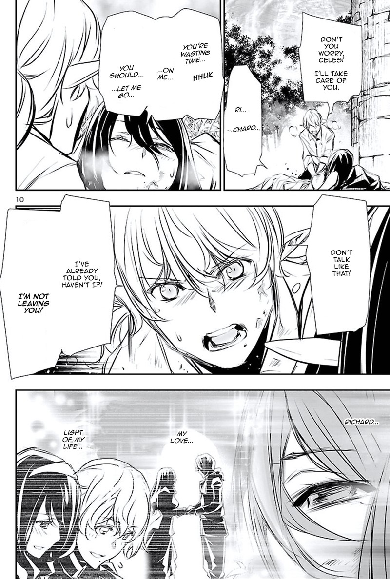 Shinju No Nectar 45 10