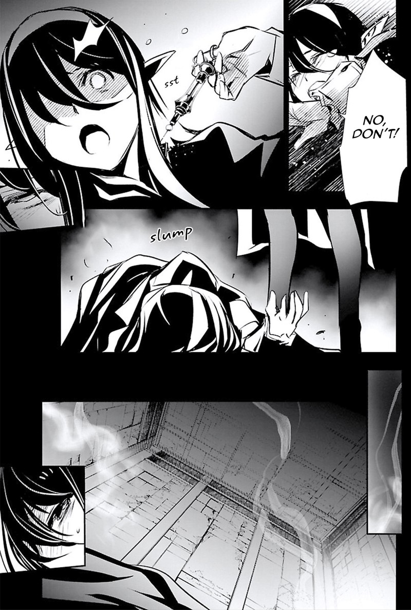 Shinju No Nectar 45 15