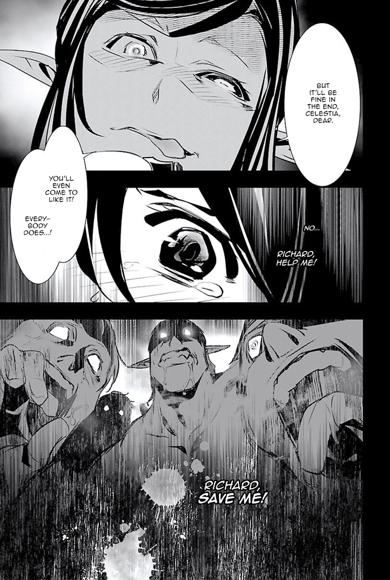 Shinju No Nectar 45 20