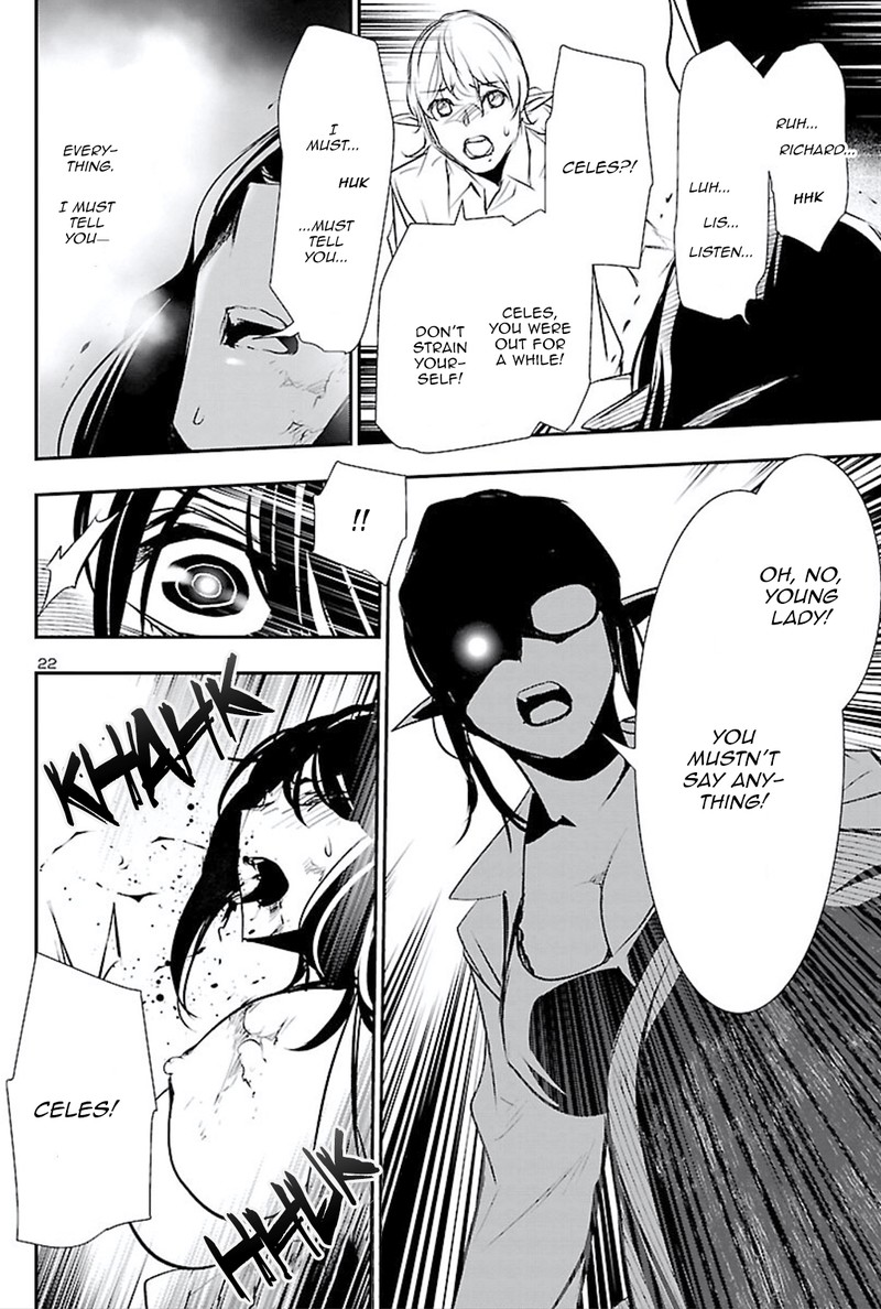 Shinju No Nectar 45 22