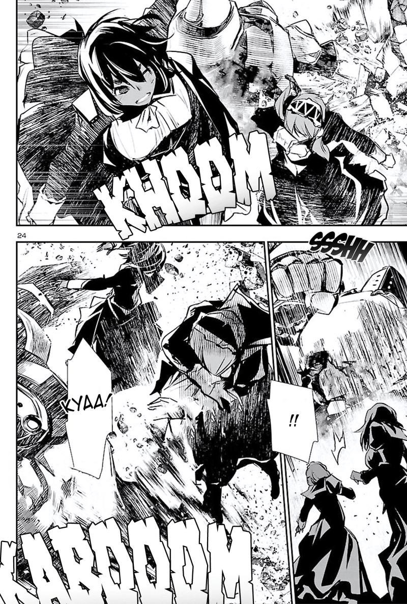 Shinju No Nectar 45 24