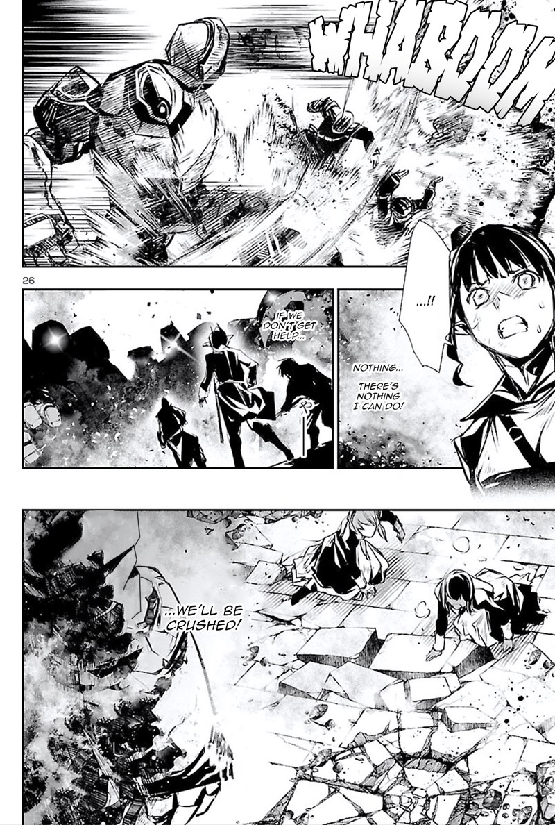 Shinju No Nectar 45 26