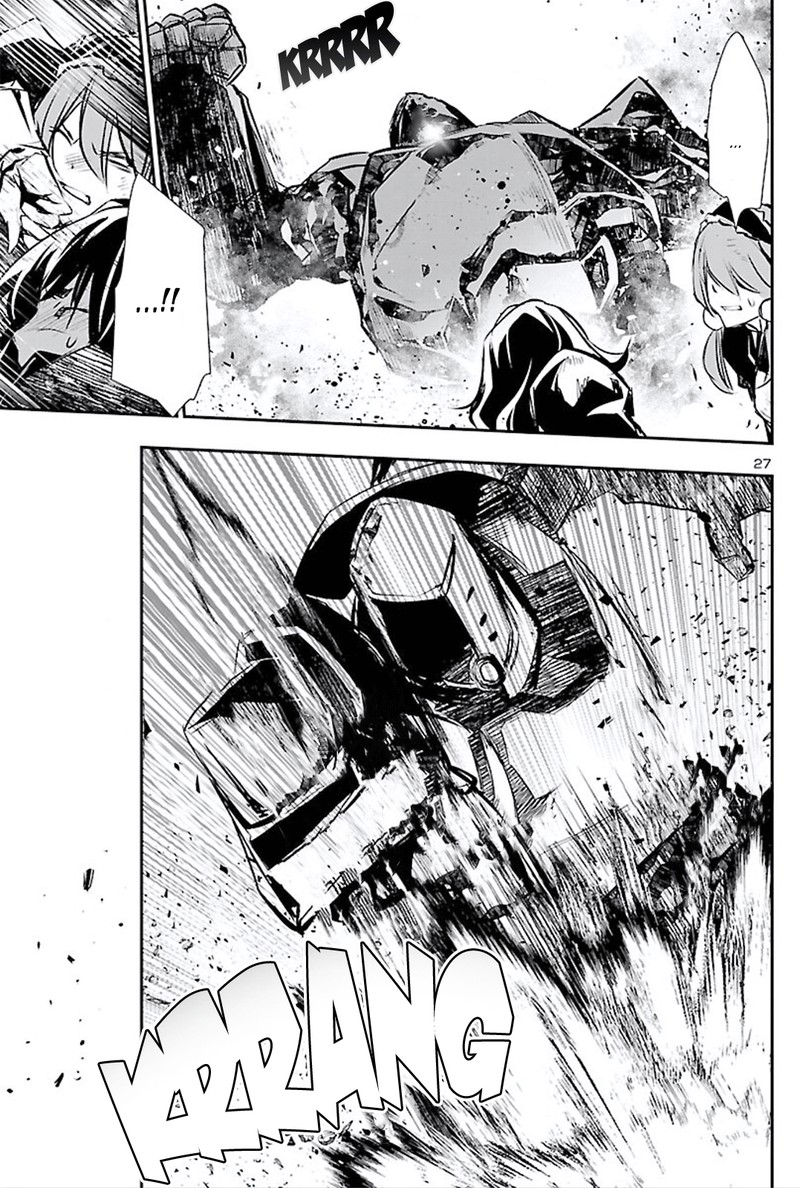Shinju No Nectar 45 27