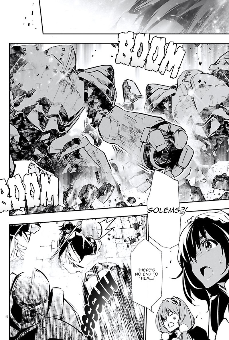 Shinju No Nectar 45 4