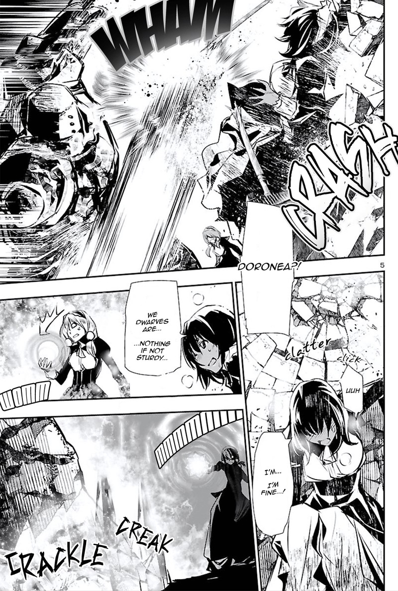 Shinju No Nectar 45 5