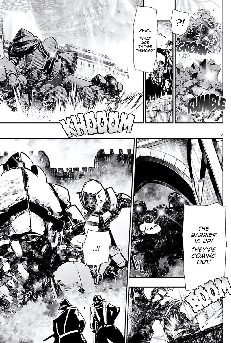 Shinju No Nectar 45 7