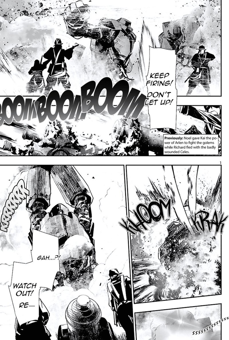 Shinju No Nectar 46 1