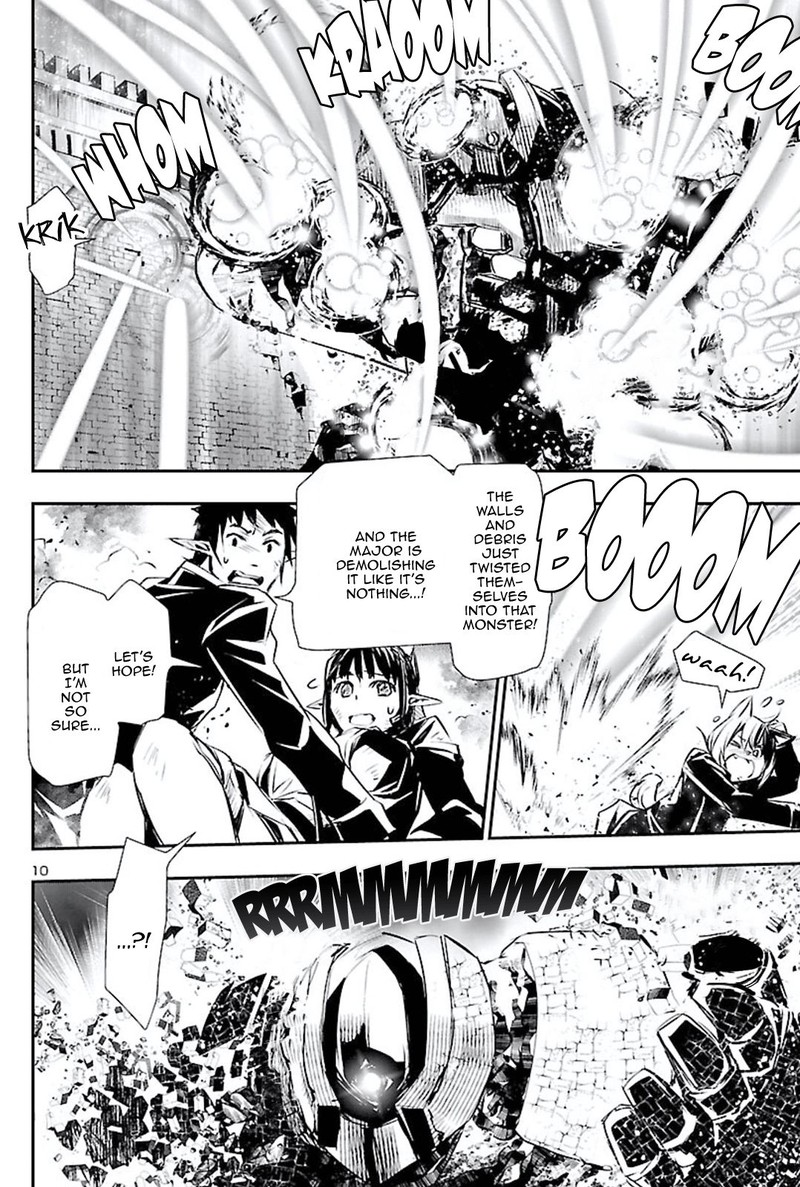 Shinju No Nectar 46 10