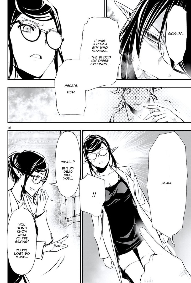 Shinju No Nectar 46 16