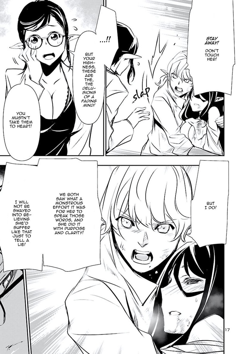 Shinju No Nectar 46 17
