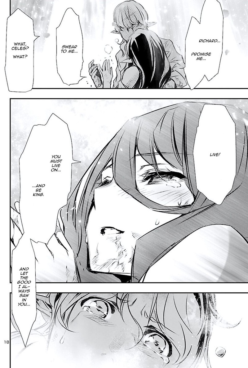 Shinju No Nectar 46 18