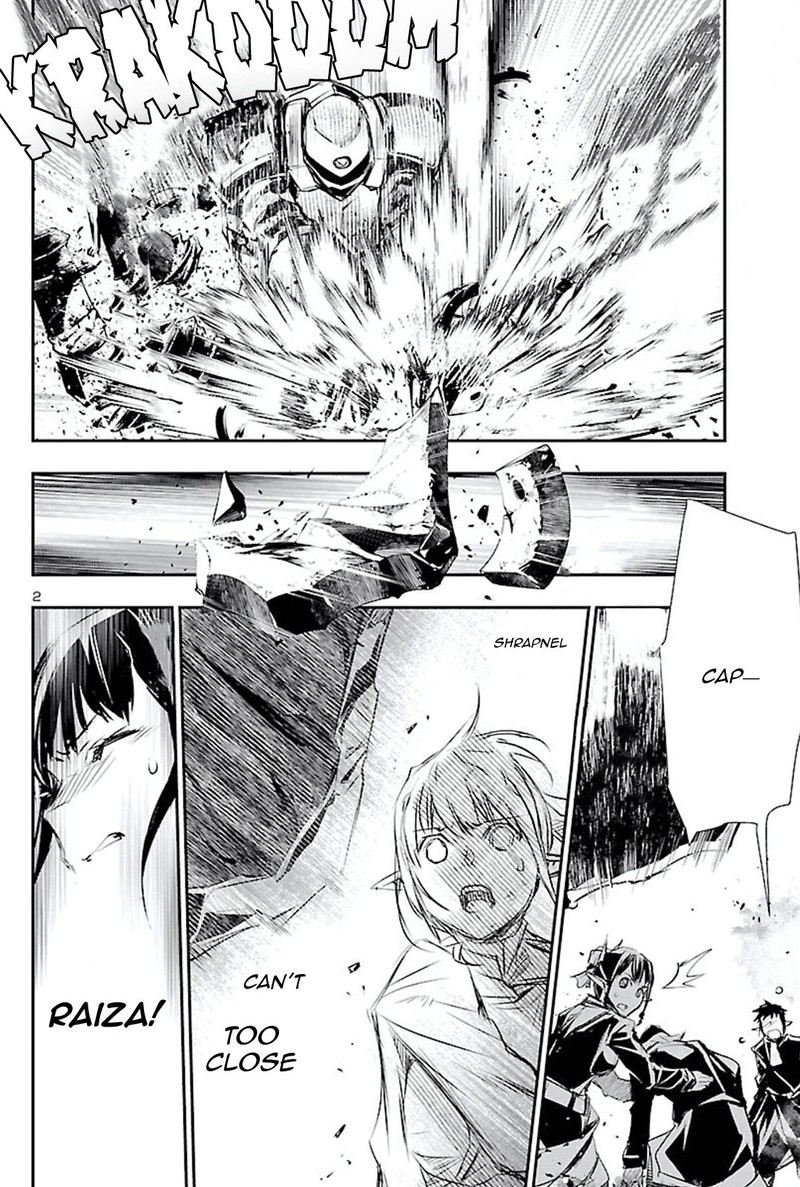 Shinju No Nectar 46 2