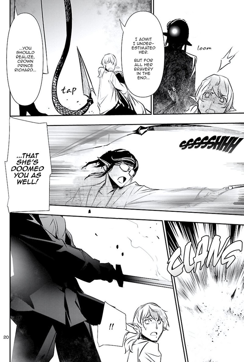 Shinju No Nectar 46 20