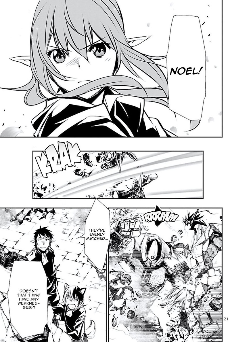 Shinju No Nectar 46 21