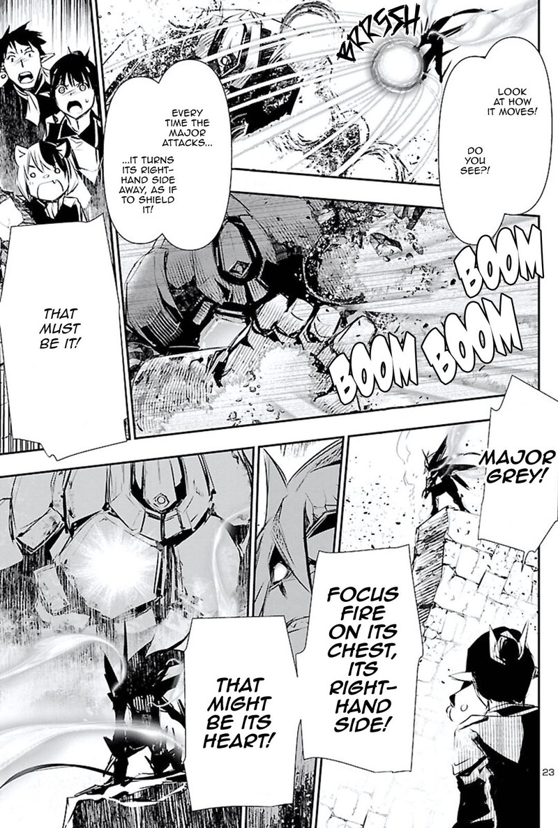 Shinju No Nectar 46 23