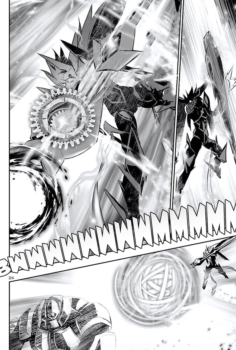 Shinju No Nectar 46 24