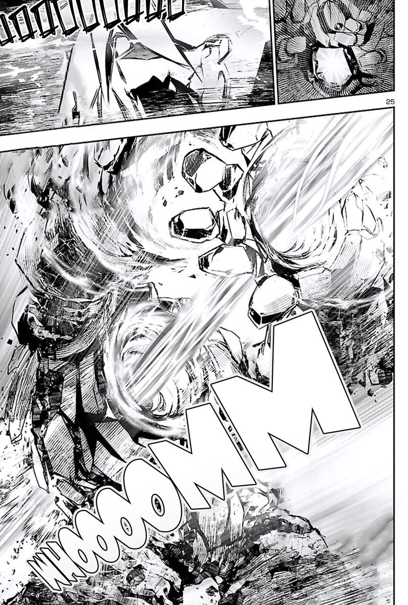 Shinju No Nectar 46 25