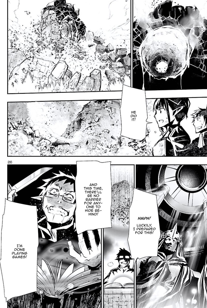 Shinju No Nectar 46 26
