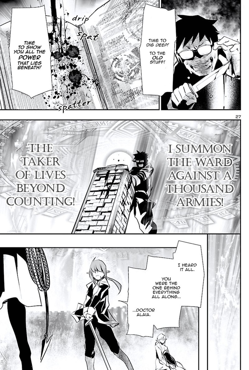 Shinju No Nectar 46 27