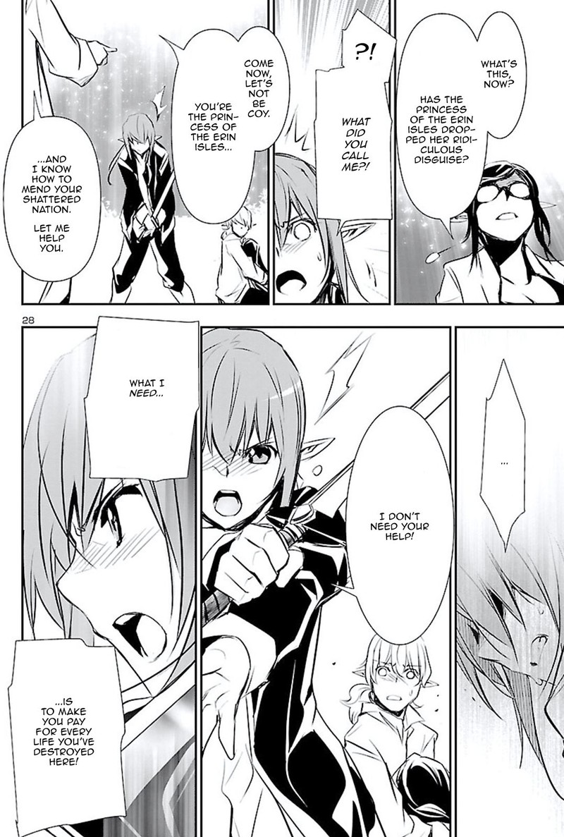 Shinju No Nectar 46 28