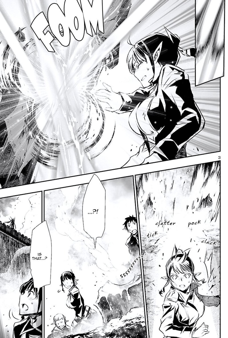Shinju No Nectar 46 3