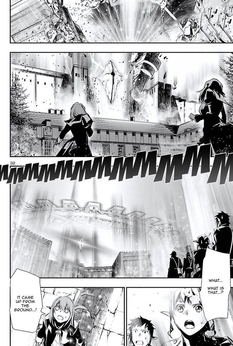 Shinju No Nectar 46 32