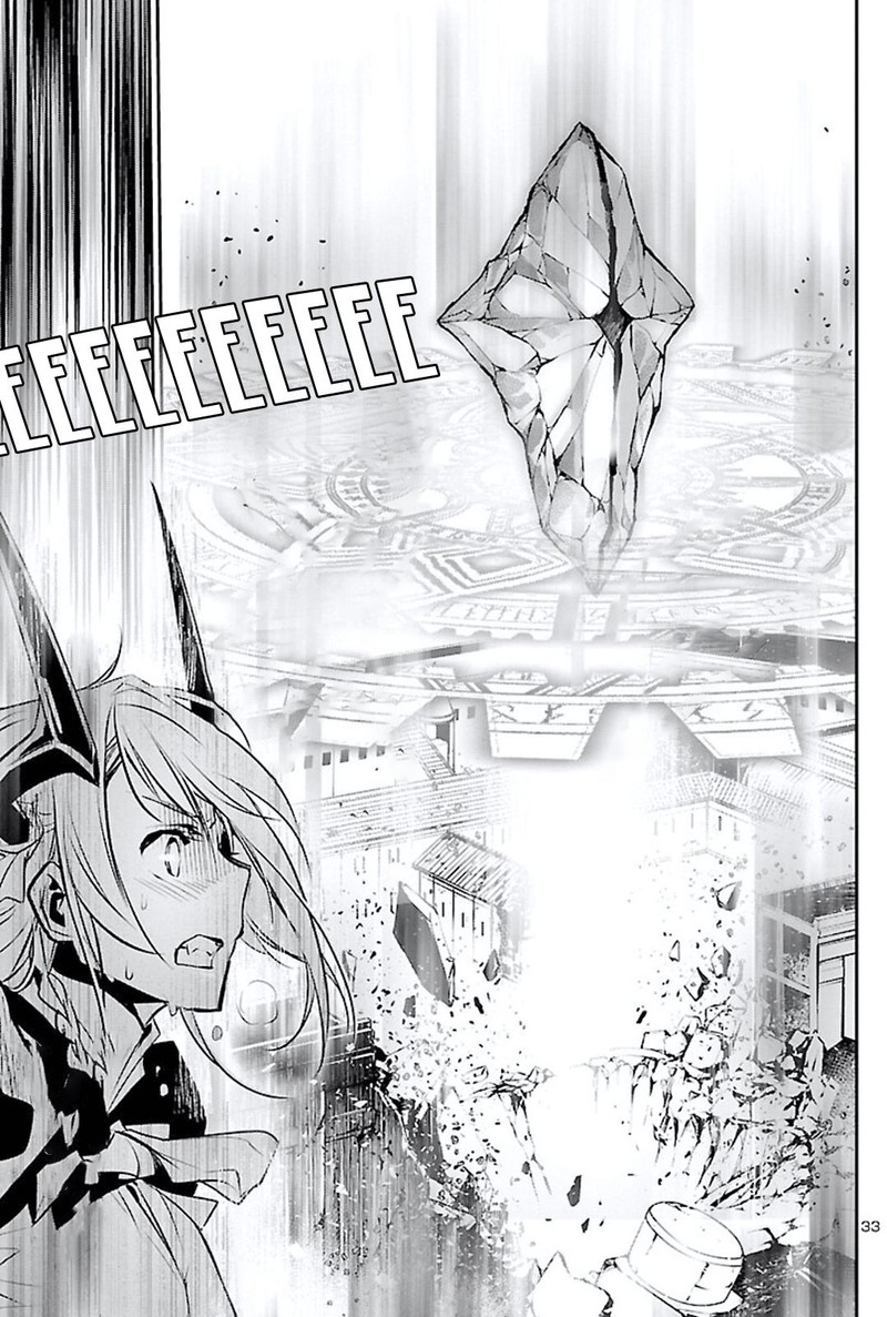 Shinju No Nectar 46 33