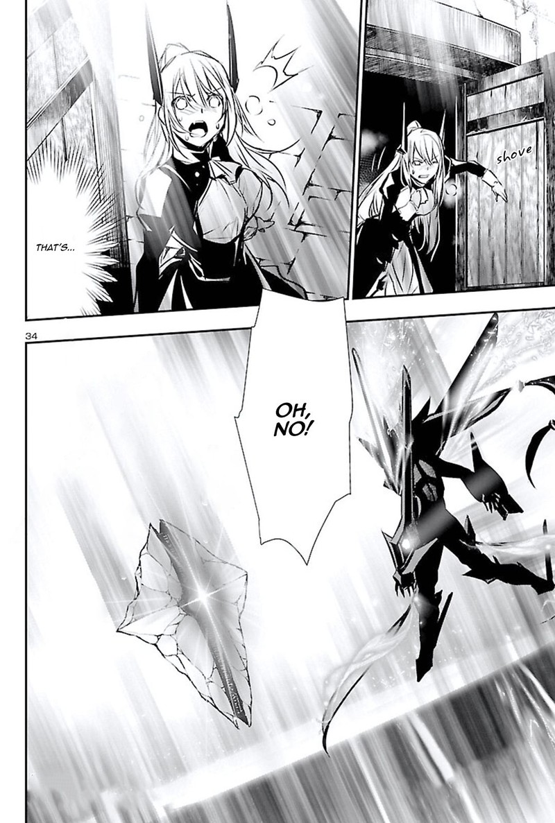 Shinju No Nectar 46 34