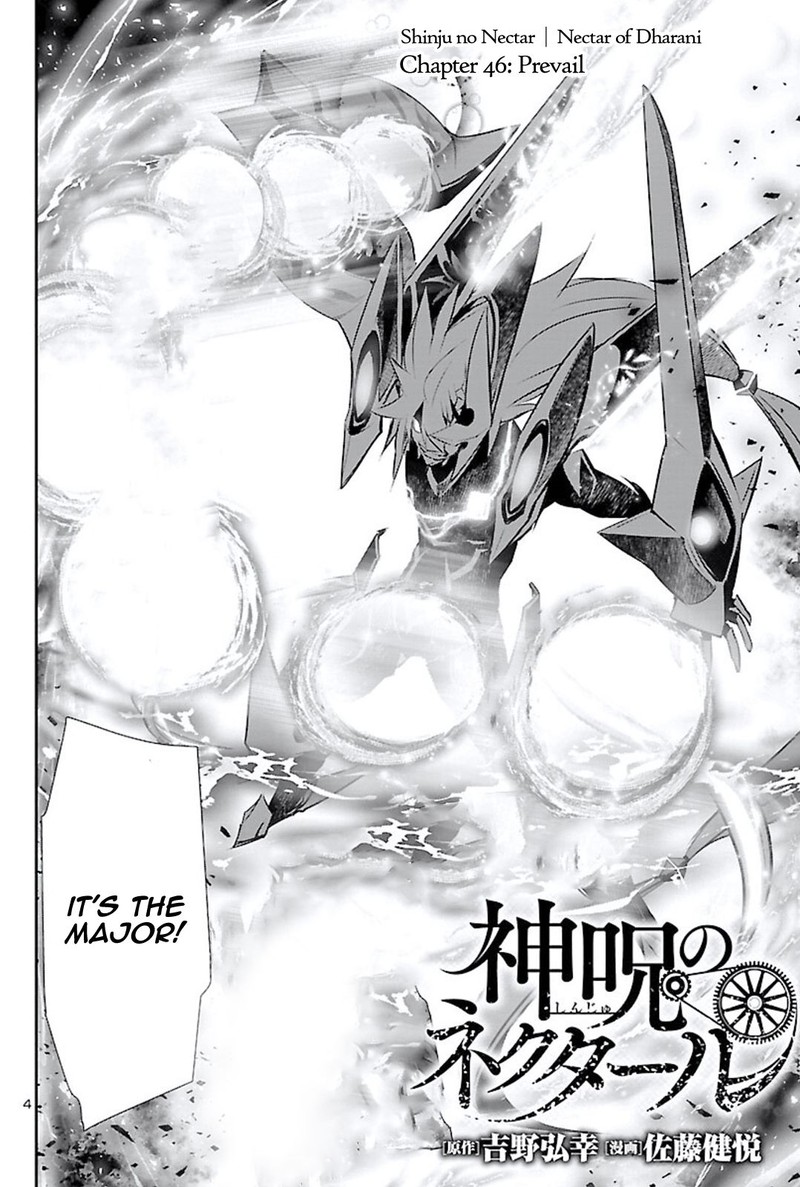 Shinju No Nectar 46 4