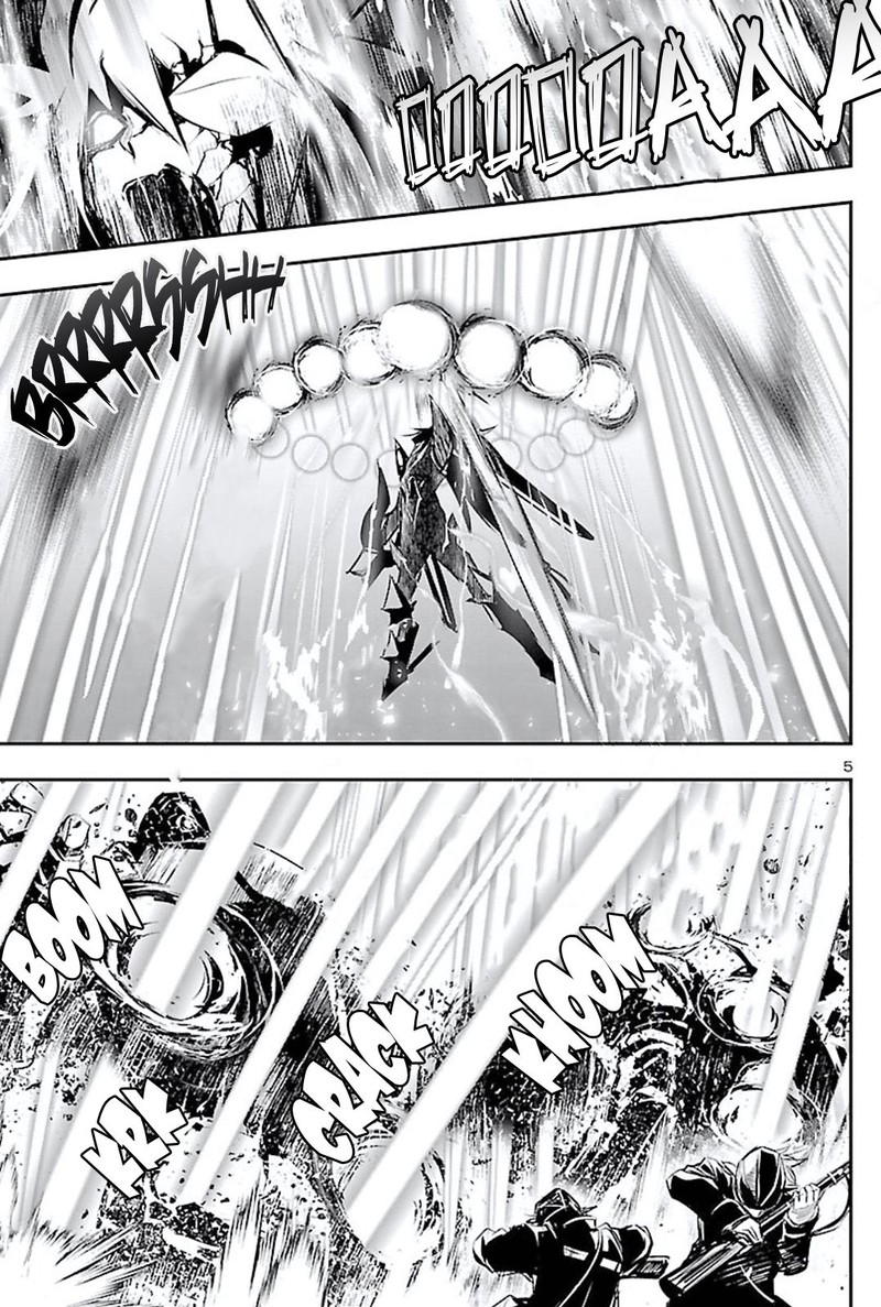 Shinju No Nectar 46 5