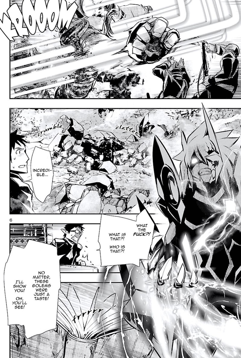 Shinju No Nectar 46 6