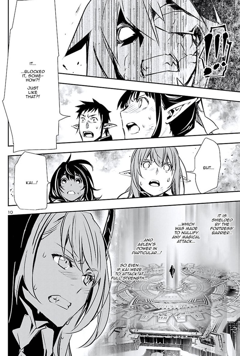 Shinju No Nectar 47 10