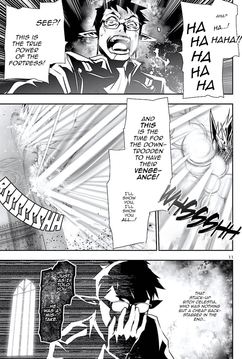 Shinju No Nectar 47 11