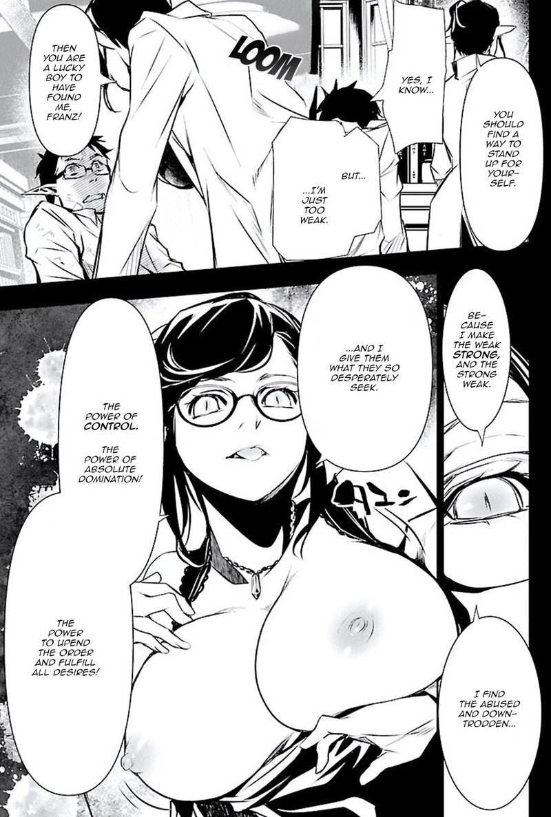 Shinju No Nectar 47 13
