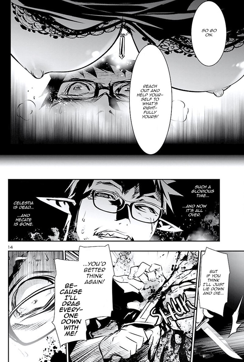 Shinju No Nectar 47 14