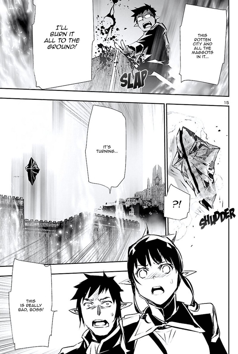 Shinju No Nectar 47 15