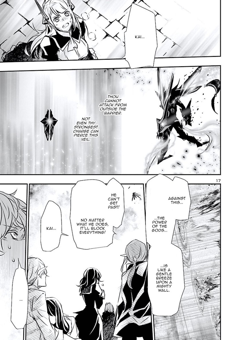 Shinju No Nectar 47 17
