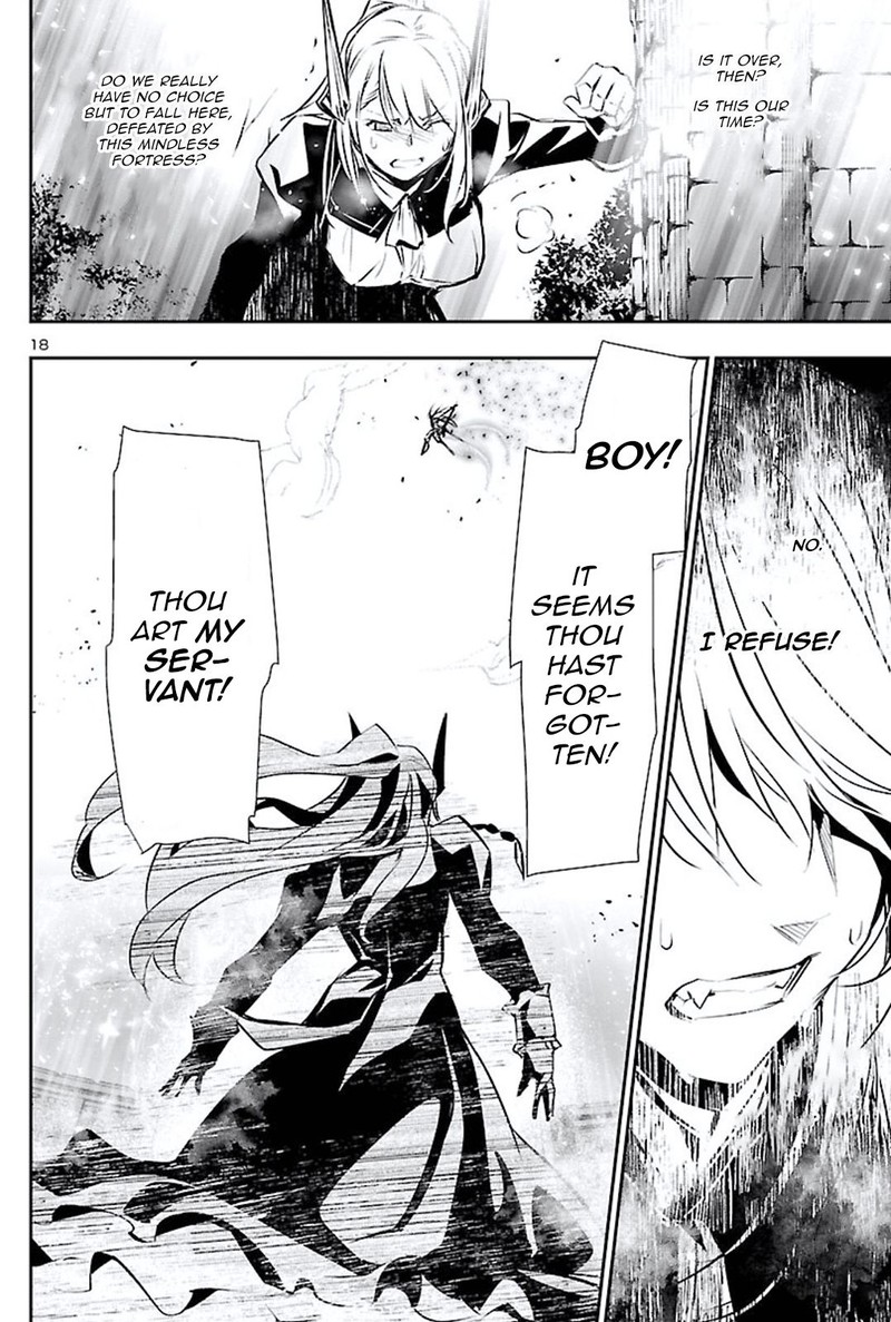 Shinju No Nectar 47 18